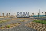 2 bedrooms Apartment in THE PULSE, Dubai, UAE No. 59633 - Image 15