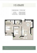 2 bedrooms Apartment in HOLLAND GARDENS RESIDENCE, Town Square, UAE No. 60560 - Image 7