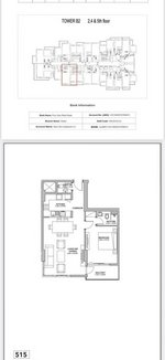 2 bedrooms Apartment in BLUE BAY WALK, Al Ettihad Street, UAE No. 60562 - Image 2