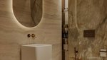 1 bedroom Apartment in PEARL HOUSE BY IMTIAZ, Jumeirah Village Circle, UAE No. 60688 - Image 4