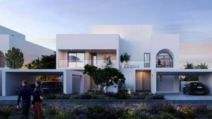 3 bedrooms Villa in ALANA, The Valley, UAE No. 61323