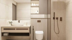 1 bedroom Apartment in MARQUIS INSIGNIA, Arjan, UAE No. 61969