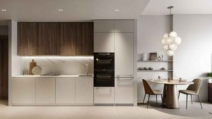 1 bedroom Apartment in V1VID Residence, Jumeirah Village Triangle, UAE No. 63279