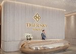 2 bedrooms Apartment in TIGER SKY TOWER, Dubai, UAE No. 63457 - Image 3