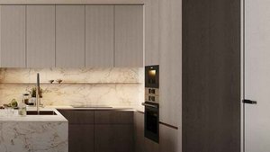 38.93m² Apartment in Cove Edition 4, Dubai Residence Complex, UAE No. 64062
