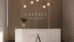 44.69m² Apartment in Chelsea Gardens, Al Satwa, UAE No. 64636 - Image 4