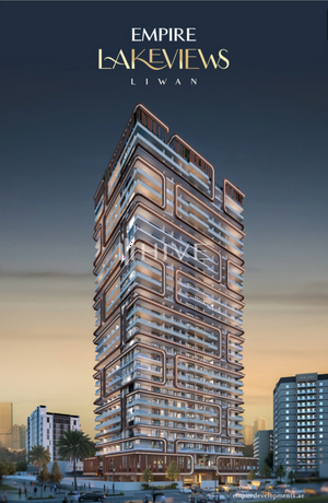 1 bedroom Apartment in Dubai Land, UAE No. 65683