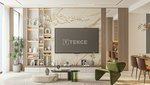 1 bedroom Apartment in Jumeirah Village Circle, UAE No. 65707 - Image 18
