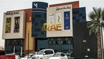 4 bedrooms Villa in Dubai, UAE No. 6694 - Image 2