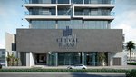2 bedrooms Apartment in Jumeirah Village Circle, UAE No. 6718 - Image 8