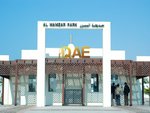 10 bedrooms Villa in Dubai, UAE No. 7379 - Image 4