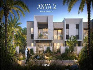 3 bedrooms Townhouse in Arabian Ranches 3, UAE No. 7479