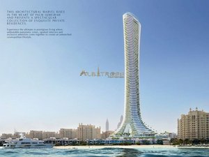 2 bedrooms Apartment in Palm Jumeirah, UAE No. 8851