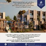 2 bedrooms Townhouse in Dubai Land, UAE No. 9102 - Image 5