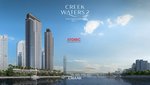 1 bedroom Apartment in Dubai Creek Harbour (The Lagoons), UAE No. 9152 - Image 5