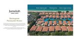 4 bedrooms Villa in Palm Jumeirah, UAE No. 9385 - Image 2