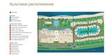 4 bedrooms Villa in Palm Jumeirah, UAE No. 9385 - Image 5