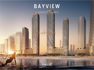 1 bedroom Apartment in Mina Al Arab, UAE No. 9422