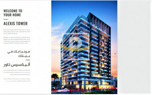28.1m² Shop in Downtown Jebel Ali, UAE No. 9612