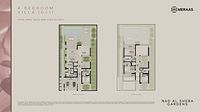 Meraas Nad Al Sheba Gardens Phase 9 4-Bedroom Family Villa (G+1) - Image 7