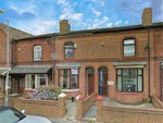 2 bedrooms House in Wigan, United Kingdom No. 367 - house in United Kingdom