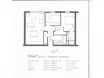 2 bedrooms Apartment in Cardiff, United Kingdom No. 755 - Image 5